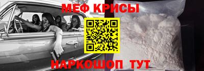 эйфоретик Бугуруслан
