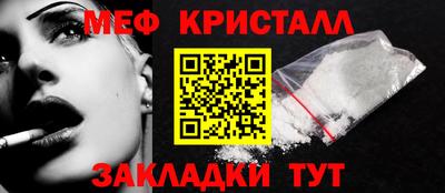 эйфоретик Бугуруслан