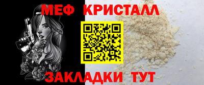 гидропоника Будённовск