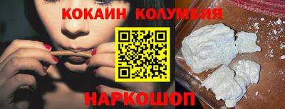 гидропоника Будённовск