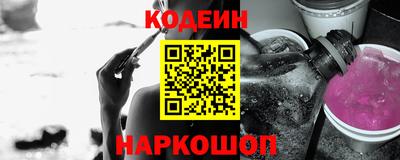 гидропоника Будённовск