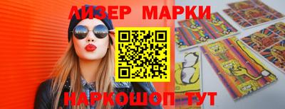 эйфоретик Бугуруслан
