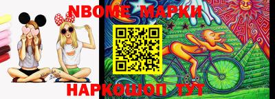 меф Бузулук