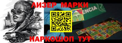 гидропоника Будённовск