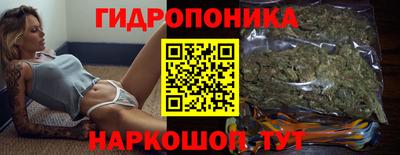 эйфоретик Бугуруслан