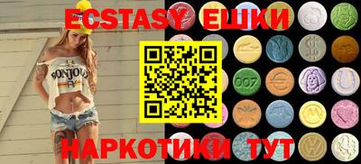 эйфоретик Бугуруслан