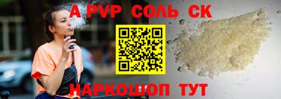 эйфоретик Бугуруслан