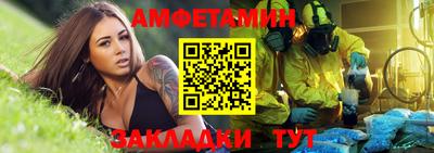 эйфоретик Бугуруслан