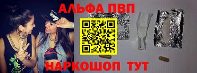меф Бузулук