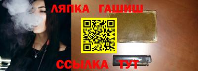 меф Бузулук