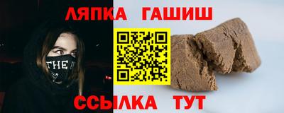 эйфоретик Бугуруслан