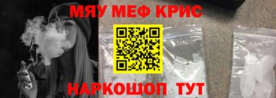 эйфоретик Бугуруслан