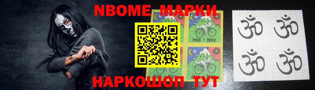 ЛСД экстази кислота Реж
