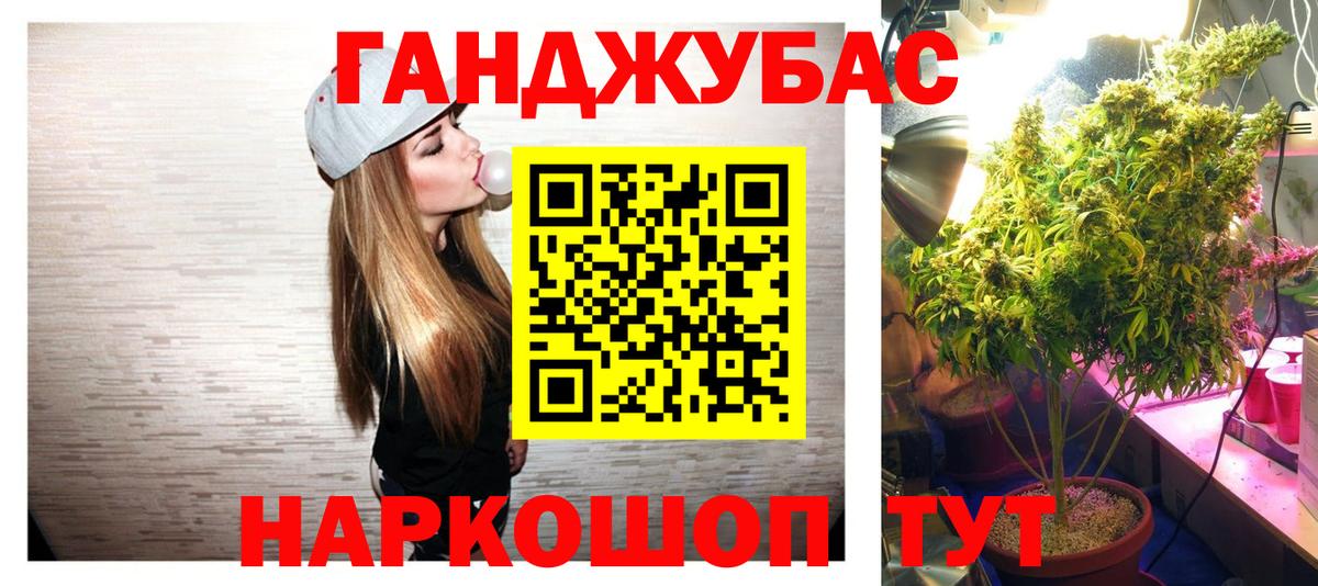 Марихуана VHQ Реж